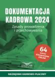 Okładka książki Dokumentacja Kadrowa 2024