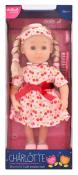 Dolls World Lalka Charlotte 36cm. Wydawca: Dolls World. Dadada.pl Opakowanie Dolls World Lalka Charlotte 36cm