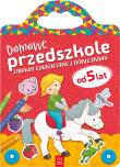 Domowe przedszkole od 5 lat. Zabawy edukacyjne z naklejkami. Autor: Opracowanie zbiorowe. Dadada.pl Okładka książki Domowe przedszkole od 5 lat. Zabawy edukacyjne z naklejkami