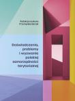 Doświadczenia, problemy i wyzwania polskiej... Autor: Przemysław Baciak. Dadada.pl Okładka książki Doświadczenia, problemy i wyzwania polskiej..