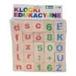 Opakowanie Drewniane klocki edukacyjne
