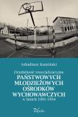 Działalność resocjalizacyjna państwowych.... Autor: Kamiński Arkadiusz. Dadada.pl Okładka książki Działalność resocjalizacyjna państwowych...
