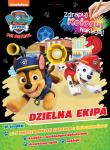 Dzielna ekipa. Psi Patrol. Zdrapuj, koloruj, naklejaj. Autor: Opracowanie zbiorowe. Dadada.pl Okładka książki Dzielna ekipa. Psi Patrol. Zdrapuj, koloruj, naklejaj