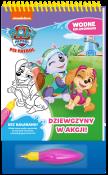 Okładka książki Dziewczyny w akcji! Psi Patrol. Wodne kolorowanie