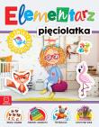 Elementarz 5-latka. Świat przedszkolaka. Wydanie II. Autor: Bator Agnieszka. Dadada.pl Okładka książki Elementarz 5-latka. Świat przedszkolaka. Wydanie II