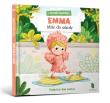 Emma idzie do szkoły. Autor: Federico Van Lunter. Dadada.pl Okładka książki Emma idzie do szkoły