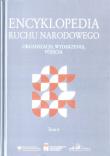 Encyklopedia ruchu narodowego T.6. Autor:   Praca zbiorowa. Dadada.pl Okładka książki Encyklopedia ruchu narodowego T.6