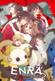 Okładka książki Enra z piekła rodem. Tom 4