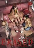 ERASED. Miasto, z którego zniknąłem. Tom 4. Autor: Kei Sanbe. Dadada.pl Okładka książki ERASED. Miasto, z którego zniknąłem. Tom 4