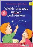 Fakt dla Dzieci. Wielkie przygody małych podróżnik. Autor:   Praca zbiorowa. Dadada.pl Okładka książki Fakt dla Dzieci. Wielkie przygody małych podróżnik
