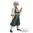 Figurka BP DEMON SLAYER SHINAZUGAWA. Wydawca: BANDAI MANGA. Dadada.pl Opakowanie Figurka BP DEMON SLAYER SHINAZUGAWA