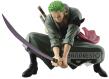 Opakowanie Figurka BP One Piece Scultures Big Zoukeio Iv Roronoa Zoro vol. 3