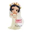 Opakowanie Figurka BP Posket Disney Characters Dreamy Style Glitter Collection Vol.2 Snow White