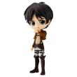 Figurka BP Q Posket Attack on Titan Eren Yeager ver. A. Wydawca: BANDAI (V). Dadada.pl Opakowanie Figurka BP Q Posket Attack on Titan Eren Yeager ver. A