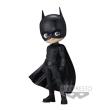 Opakowanie Figurka BP Q Posket DC The Batman Ver A