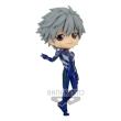 Opakowanie Figurka BP Q Posket Evangelion Kaworu Nagisa Ver. A