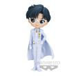 Opakowanie Figurka BP Q Posket Sailor Moon Prince  Endymion Ver . A