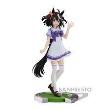 Opakowanie Figurka BP Umamusume Pretty Derby Kitasan Black