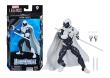 Opakowanie Figurka Marvel Legends Moon Knight