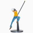 Opakowanie Figurka OP Maximatic The Trafalgar law I
