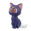 Opakowanie Figurka PRETTY GUARDIAN SAILOR MOON SOFVIMATES LUNA