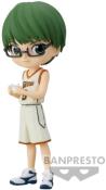 Opakowanie Figurka Q POSKET KUROKO'S BASKETBALL SHINTARO MIDORIMA