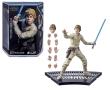 Opakowanie Figurka Star Wars Black Series Hyperreal Luke
