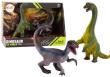 Opakowanie Figurki dinozaurów Brachinozaur Velociraptor 2el