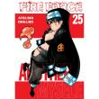 Okładka książki Fire Force. Tom 25