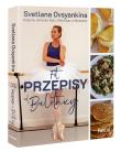 Fit przepisy od baletnicy. Autor: Ovsyankina Svetlana. Dadada.pl Okładka książki Fit przepisy od baletnicy