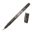 Opakowanie Flamaster brush pen Fudenosuke czarny tw 2 (6szt)