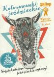 Okładka książki Gallop. Koń i jeździec. Wydanie specjalne 2/2016