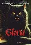 Gloria. Autor: Graham Masterton, Karolina Mogielska. Dadada.pl Okładka książki Gloria