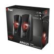 Głośnik TRUST GXT610 ARGUS LED 2.0 SPEAKER SET. Autor: Irena Brignull. Dadada.pl Okładka książki Głośnik TRUST GXT610 ARGUS LED 2.0 SPEAKER SET