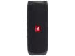 Głośniki JBL FLIP Essential (czarny, bezprzewodowy). Autor: Irena Brignull. Dadada.pl Okładka książki Głośniki JBL FLIP Essential (czarny, bezprzewodowy)