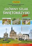 Okładka książki Główny Szlak Świętokrzyski plus - przewodnik