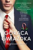 Gorąca gwiazdka. Niegrzeczne opowieści - uszkodzone. Autor: Opracowanie zbiorowe. Dadada.pl Okładka książki Gorąca gwiazdka. Niegrzeczne opowieści - uszkodzone