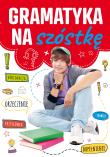 Gramatyka na szóstkę. Autor:   Praca zbiorowa. Dadada.pl Okładka książki Gramatyka na szóstkę
