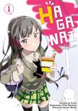 HAGANAI. Nie mam wielu przyjaciół. Tom 1. Autor: Yomi Hirasaka. Dadada.pl Okładka książki HAGANAI. Nie mam wielu przyjaciół. Tom 1