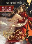 Opakowanie HEAVEN OFFICIAL'S VOL 8 SPECIA