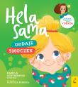 Hela sama oddaje smoczek. Autor: Gurynowicz Kamila. Dadada.pl Okładka książki Hela sama oddaje smoczek