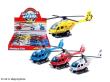 Opakowanie Helikopter jeżdżący metalowy MIX
