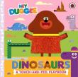 Opakowanie Hey Duggee: Dinosaurs