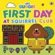 Opakowanie Hey Duggee: The First Day Badg