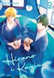 Hirano i Kagiura. Tom 2. Autor: Shou Harusono. Dadada.pl Okładka książki Hirano i Kagiura. Tom 2