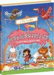 Okładka książki Hotel Flamingo T.4 Niesamowita uczta