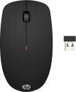 Opakowanie HP Wireless Mouse X200