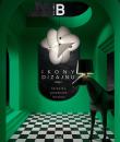 Ikony dizajnu. Człowiek, przedmiot, historia. Autor: Opracowanie zbiorowe. Dadada.pl Okładka książki Ikony dizajnu. Człowiek, przedmiot, historia