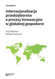 Internacjonalizacja przedsiębiorstw a procesy innowacyjne w globalnej gospodarce. Autor: Różański Jerzy, Voytovych Nataliya. Dadada.pl Okładka książki Internacjonalizacja przedsiębiorstw a procesy innowacyjne w globalnej gospodarce