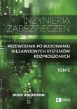 Okładka książki Inżyniera zabezpieczeń Tom I